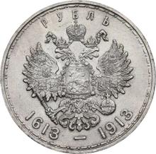 Rubel 1913  (ВС)  "Zur Erinnerung an das 300. Jubiläum der Romanow-Dynastie"