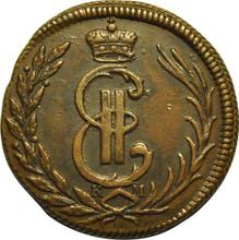 1 Kopek 1776 КМ   "Siberian Coin"