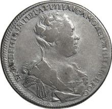 1 rublo 1727 СПБ   "Tipo de San Petersburgo, retrato hacia la derecha"