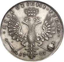 Rouble 1707    "Portrait by G. Haupt"