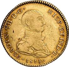2 escudos 1811  JP 