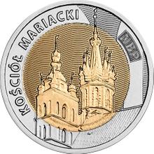 5 złotych 2020    "Kościół Mariacki"