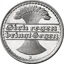 50 Pfennige 1922 D  