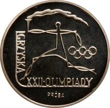 100 Zlotych 1980 MW   "XXII Summer Olympic Games - Moscow 1980" (Pattern)