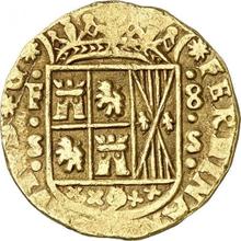 8 escudo 1753  S 