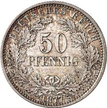 50 пфеннигов 1877 A  