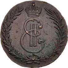 5 копеек 1767    "Сибирская монета"