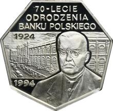 300000 Zlotych 1994 MW  ET "70th Anniversary of the National Bank of Poland"