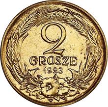 2 grosze 1923    (PRÓBA)