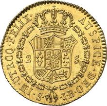 2 escudo 1827 S JB 