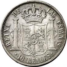 10 Reales 1858   