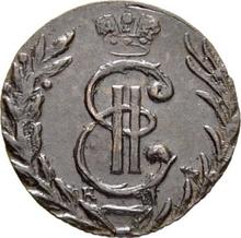Polushka (1/4 Kopek) 1779 КМ   "Siberian Coin"