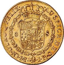 8 escudos 1812  JP 