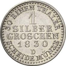 1 серебряный грош 1830 D  