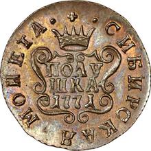Połuszka (1/4 kopiejki) 1771 КМ   "Moneta syberyjska"