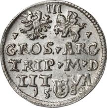 Трояк (3 гроша) 1580    "Литва"