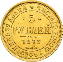 5 rubli 1873 СПБ НІ 
