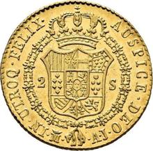 2 escudo 1830 M AJ 