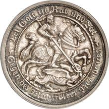 3 марки 1915    "Пруссия"