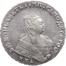 1 rublo 1749 ММД   "Tipo Moscú"