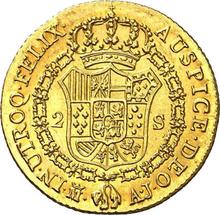 2 escudo 1824 M AJ 