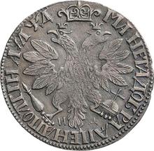 Poltina (1/2 Rubel) ҂АΨД (1704) МД   "Porträt von F. Alexeev"