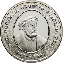 10 złotych 2005 MW  EO "500 Rocznica urodzin Mikołaja Reja"