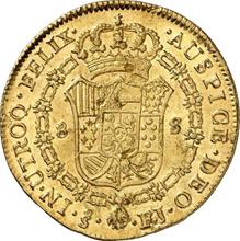 8 escudo 1807 So FJ 