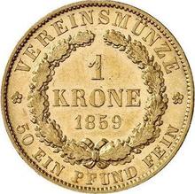 1 крона 1859  B 