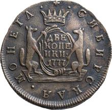 2 Kopeken 1777 КМ   "Sibirische Münze"