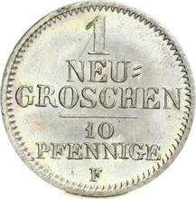 1 новый грош 1854  F 
