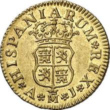 Medio escudo 1746 M AJ 