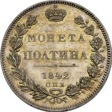 Połtina (1/2 rubla) 1842 СПБ АЧ  "Orzeł 1843"