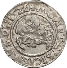 Полугрош (1/2 гроша) 1526    "Литва"