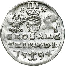 Трояк (3 гроша) 1594    "Литва"
