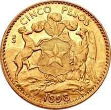 5 Pesos 1898 So  