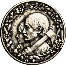 10 złotych 1925    "Robotnicy" (PRÓBA)