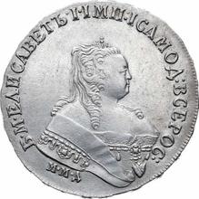 Rouble 1752 ММД Е  "Moscow type"
