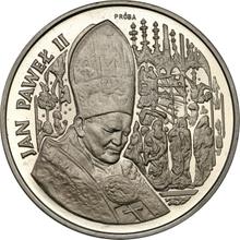 200000 Zlotych 1991 MW  ET "John Paul II" (Pattern)
