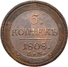 5 Kopeken 1808 ЕМ   "Jekaterinburg Münzprägeanstalt"