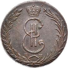 10 Kopeken 1767 КМ   "Sibirische Münze"
