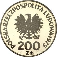 200 злотых 1975 MW   "30 лет победы над фашизмом" (Пробные)