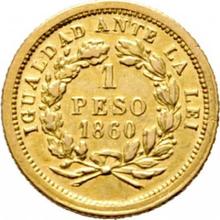 1 песо 1860 So  