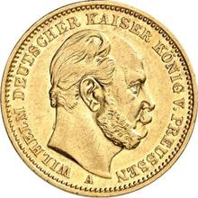 20 марок 1882 A   "Пруссия"