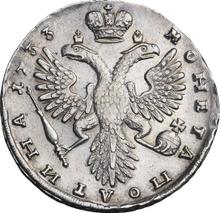 Połtina (1/2 rubla) 1733   