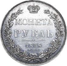 1 rublo 1838 СПБ НГ  "Águila de 1844"
