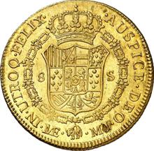 8 escudos 1774  MJ 