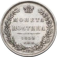 Poltina (1/2 rublo) 1853 СПБ HI  "Águila 1848-1858"