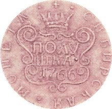Polushka (1/4 Kopeke) 1766    "Sibirische Münze"