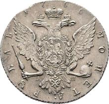1 rublo 1766 СПБ АШ T.I. "Tipo San Petersburgo, sin bufanda"